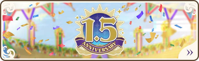 ゆめくろ1.5周年
