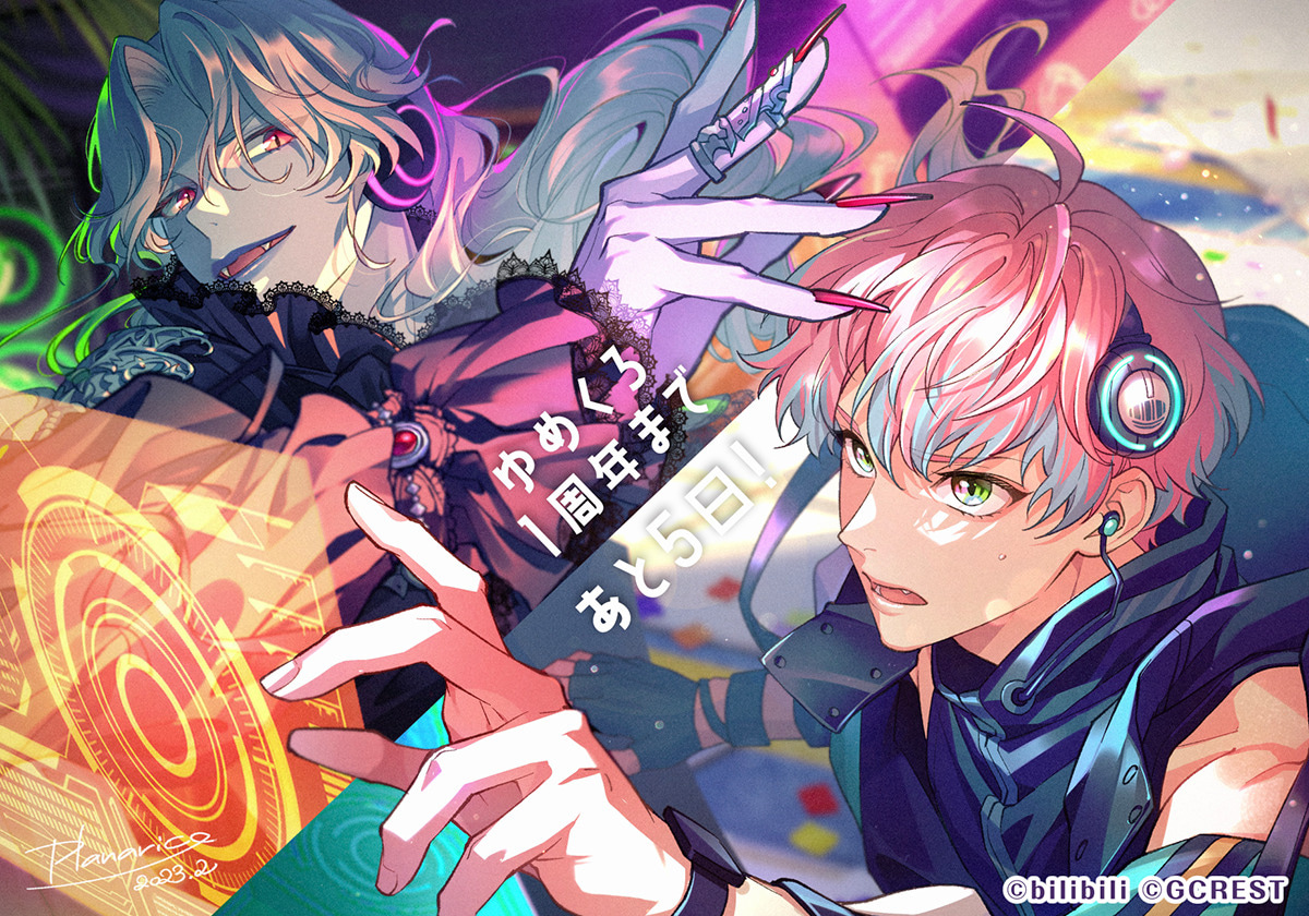 1周年カウントダウンイラスト
