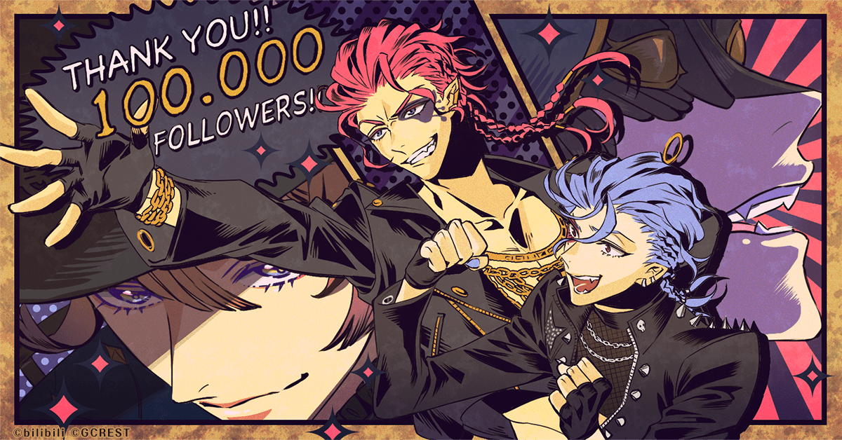100000フォロワー記念