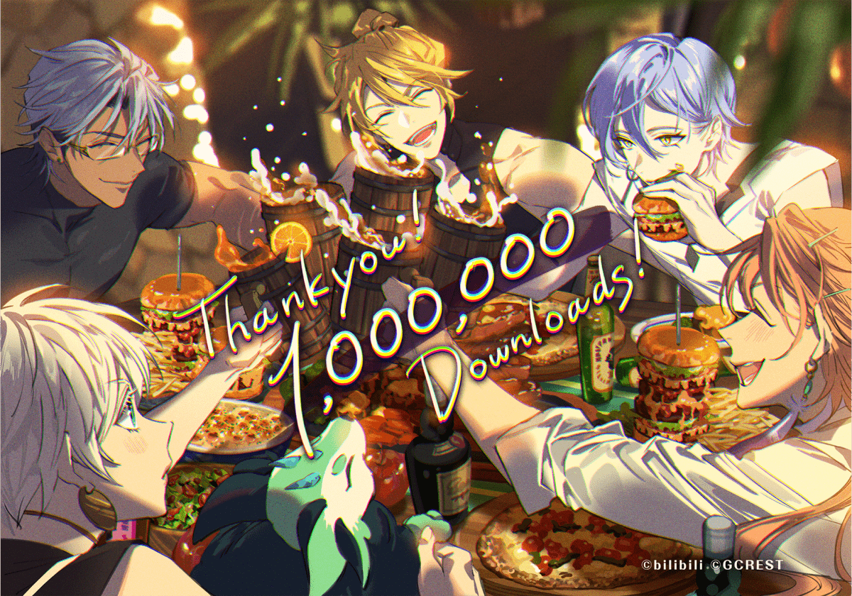 リリース100日記念