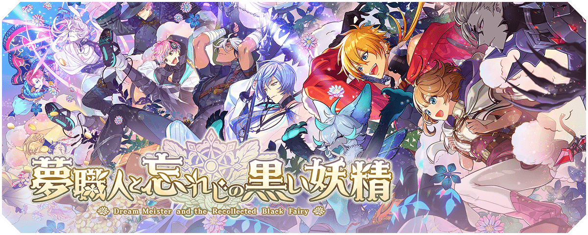 公式ウェブサイトを見る