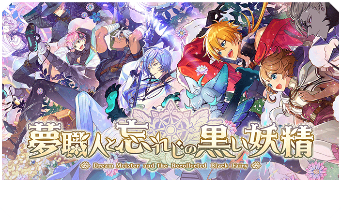 公式ウェブサイトを見る