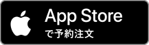 App Store